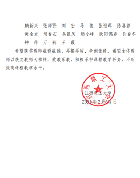 说明: C:\Users\ADMINI~1\AppData\Local\Temp\WeChat Files\99ba1bc46c501dea92480905d86650d.png